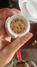 Bio Island佰澳朗德 比奧島 嬰幼兒DHA海藻油護(hù)眼膠囊 1個(gè)月以上 澳大利亞 嬰幼兒DHA海藻油護(hù)眼膠囊 60粒/瓶 曬單實(shí)拍圖