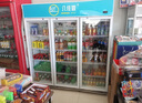 樂(lè )創(chuàng  )（lecon）展示柜冷藏 飲料柜 1200升立式三門(mén) 便利店果蔬水果保鮮柜風(fēng)冷 LC-ZSG02 618F H1【企業(yè)廚房】 曬單實(shí)拍圖