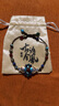 古語今風(fēng) 古風(fēng)中國風(fēng)手鏈景泰藍(lán)古典手飾手串女森系復(fù)古民族風(fēng)裝飾品 曬單實拍圖