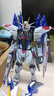 萬代METAL BUILD MB 超合金成品高達手辦模型玩具 自由2.0 現(xiàn)貨 曬單實拍圖