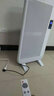 利維斯頓電熱全屋升溫取暖神器石墨烯家用節(jié)能電暖氣浴室速熱大面積烤火爐 2600W節(jié)能版+APP+空氣凈化 曬單實(shí)拍圖