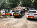 博世（BOSCH）剎車前后片沃爾沃S60L/S80L/V60路虎攬勝極光神行者AB1329+T11016 曬單實(shí)拍圖