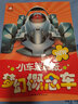 兒童貼紙書寶寶汽車貼貼畫小車迷貼紙書2-3-4-5-6歲早教益智玩具特種車越野車炫酷跑車概念車轎車內(nèi)含有大量貼畫認(rèn)識(shí)各類車標(biāo)兒童啟蒙益智早教游戲書增加互動(dòng)提高專注力想象力 曬單實(shí)拍圖