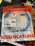 日線DNSPG6-PC-10G超六類cat6A細(xì)徑萬(wàn)兆u(yù)tp非屏蔽網(wǎng)絡(luò)跳線路由連接線機(jī)房跳線 天藍(lán)色(SB) 3M 曬單實(shí)拍圖