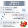 Swisse斯維詩 透明質(zhì)酸鈉膠原蛋白肽固體飲料 煙酰胺玻尿酸 「聯(lián)盟專享」膠原水光粉3g*28包 曬單實(shí)拍圖