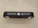 巨木挪車電話牌臨時(shí)停車號碼牌汽車手機(jī)電話號碼移車牌車載車輛用高檔 挪車電話牌【配5組數(shù)字】 曬單實(shí)拍圖