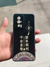 彩繪師 適用紅米K70/K80至尊版手機殼5G硅膠小羊皮Redmi K70/K60/K80Pro全包保護套防摔個性標簽?zāi)信驴?紅米K60/K60Pro/冠軍版【炫酷黑】小羊皮 曬單實拍圖