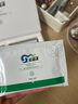 全灌清綠茶粉結(jié)腸spa腸排綠茶粉非灌腸咖啡洗腸家用免煮套裝男女用 20包/盒+1桶+20頭+2油 曬單實(shí)拍圖