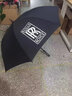 美奈雨傘廣告定制定做長(cháng)桿長(cháng)柄自動(dòng)遮陽(yáng)折疊三折加大遮陽(yáng)傘印字印LOGO 來(lái)樣定制專(zhuān)拍 8骨 曬單實(shí)拍圖