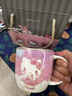 Hello Kitty三麗鷗骨瓷馬克杯高顏值杯子女家用情侶水杯禮盒裝生日圣誕節禮物 玉桂狗馬克杯 370ml 曬單實(shí)拍圖