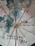 逗趣家雨傘大號復(fù)古抗風(fēng)三折晴雨兩用傘男女中國風(fēng)高顏值防曬折疊遮陽傘 粉瑤春也-雙層雙花-黑膠 12骨 曬單實拍圖