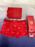 Charm Kendo本命年內褲男大紅內褲衩抑菌莫代爾棉喜慶平角褲結婚兔年禮盒裝 吉祥如意+鴻運當頭+步步高升 XL (105-125斤)送男友送老公 曬單實(shí)拍圖