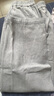 斯琴（siqin）2024春季新品女灰色棉質(zhì)松緊腰休閑九分哈倫牛仔褲FCKC221125 灰色 L 曬單實(shí)拍圖
