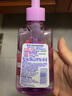 碧柔（Biore）卸妝清潔套裝臉部卸妝保濕溫和清潔敏感肌清爽不刺激 卸妝油150ml*3 曬單實(shí)拍圖