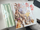 精致空間：創(chuàng  )意家裝設計 曬單實(shí)拍圖