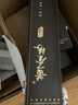 黃金眼 彩金版納米魚(yú)漂釣魚(yú)浮漂漁具加粗醒目鯽魚(yú)漂鯉魚(yú)混養漂 C-023加粗尾 一套3支 曬單實(shí)拍圖