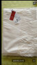 上海故事妇女节礼物中国红秋冬保暖围巾女士长款本命年围脖年会两用礼盒装 白色 实拍图