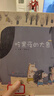 中少陽光圖書館 吃黑夜的大象 曬單實(shí)拍圖