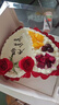 曼恒網(wǎng)紅男女朋友新鮮生日蛋糕同城配送當天配送情人節水果奶油蛋糕 E款送老婆蛋糕 8英寸（適合2-4人） 曬單實(shí)拍圖