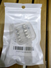 匯君（HUIJUN）玻璃保險(xiǎn)絲管家用電器電路保護(hù)熔斷器 F4AL250V保險(xiǎn)絲-10只/盒 5*20MM 曬單實(shí)拍圖