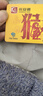 西安城市一卡通西安交通聯(lián)合全國卡公交卡地鐵卡標(biāo)準(zhǔn)卡支持手機(jī)nfc企業(yè)單位LOGO圖案定制禮品 西安長安通含充值20元 曬單實(shí)拍圖
