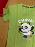 咕菲貓親子裝嬰兒純棉短袖T恤夏季新款爬爬服一家三四口寶寶卡通時(shí)尚熊貓全家裝家庭旅游拍照服裝潮 牛油果色 兒童款120（35-45斤） 曬單實(shí)拍圖