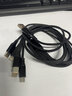 優(yōu)萊格120w一拖五多頭快充數據線(xiàn)type充電線(xiàn)一拖三適用蘋(píng)果15pro3個(gè)華為雙Type安卓插頭多功能充電器車(chē)載 黑色一拖五真魚(yú)絲線(xiàn)【3個(gè)Type+蘋(píng)果+安卓】 1.2米 曬單實(shí)拍圖