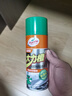 龜牌（Turtle Wax）大力橙除膠劑清潔劑不干膠粘膠蟲膠去除汽車摩托車玻璃雙面膠除膠 去除蟲膠樹黏 450ml 1瓶 曬單實拍圖