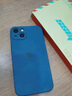 阿斯?。ˋTHDDIN） 新款iPhone蘋果系列型號(hào)手機(jī)殼硅膠軟殼純色直邊精孔 帶蘋果標(biāo) 海軍藍(lán)【純色硅膠殼+膜】 蘋果13 曬單實(shí)拍圖
