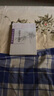 歷代史料筆記叢刊·元明史料筆記：戒庵老人漫筆 曬單實拍圖