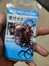 川品社 管付千又日本進(jìn)口歪嘴鉤有孔有倒刺魚勾海釣磯釣巨物大物青魚鉤 管付鬼牙千又【9號(hào)/35枚】 曬單實(shí)拍圖
