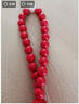搗旦國度 如意朱砂手機掛手機鏈件中國風(fēng)蘋(píng)果華為鏈個(gè)性復款手串朱砂鴻如意吊墜手腕古風(fēng)鑰匙掛繩 如意紅朱砂-手機鏈 曬單實(shí)拍圖