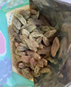 西域華騰新疆初級(jí)農(nóng)產(chǎn)品大號(hào)綠香妃葡萄干新貨新疆特產(chǎn)無(wú)核提子干零食500g 曬單實(shí)拍圖