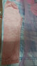 帕美琪睡衣女秋冬季加厚加绒新品珊瑚绒法兰绒女士家居服休闲可外穿 88520 M码（150-163cm  80-100斤） 实拍图