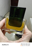 蘭（LAN）【禮物送女友】蘭時光蘭花氣泡油 抗皺保濕面部精華30ml  曬單實拍圖