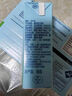 紐麥福(Meadow Fresh) 新西蘭進口 全脂高鈣純牛奶 200ml*30 200mL*30盒 曬單實拍圖