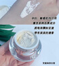 梵蜜琳（Thanmelin）素顏煥膚套裝女水乳精華護(hù)膚品貴婦膏面霜暗沉肌膚用送女友禮盒 素顏小三部曲 曬單實(shí)拍圖