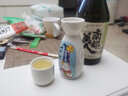 南部美人日本進(jìn)口清酒洋酒 南部美人清酒吟釀純米酒 送禮 南部美人純米吟釀720ml 曬單實(shí)拍圖