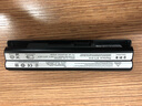 臺(tái)積電 適用微星MSI GE60 筆記本電池 GE60 2PF-667XCN 曬單實(shí)拍圖