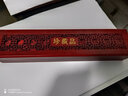 戩玨尋龍尺探測棒器杖水脈儀地靈儀尋龍點(diǎn)穴銅SN3785 曬單實(shí)拍圖