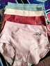 CKPED4條裝女士?jī)?nèi)褲女純棉襠石墨烯中高腰提臀收腹無(wú)痕透氣大碼三角褲 綠色 膚色 粉色 焦糖 4條裝 L 80-110斤 曬單實(shí)拍圖