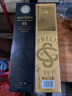 格蘭帝（Glen Scotia）18年蘇格蘭威士忌700ml（新老包裝隨機發(fā)貨） 曬單實(shí)拍圖