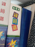 新劍橋少兒英語 預備級 CD版套裝 2013年第六版劍橋少兒英語考試配套教材 西交大出版 零基礎小學生英語學習英語培訓教材 曬單實拍圖