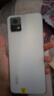 vivo IQOO U1X/U3/u3x二手手機(jī)全網(wǎng)通雙模5G大電池高通驍龍游戲?qū)W生備用老年 95新 U3(5G)綢緞白 8GB+128GB(5G) 曬單實(shí)拍圖