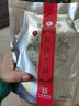 丁義興愛森丁蹄禮盒楓涇蹄髈咸蹄肘子中華老字號(hào)上海特產(chǎn)年貨禮盒 愛森丁蹄680g 曬單實(shí)拍圖