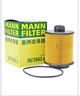 曼牌濾清器（MANNFILTER）機濾機油濾芯格濾清器過濾網 適配標致雪鐵龍 HU7043z 雪鐵龍凡爾賽C5X 21-24款 1.6T 曬單實拍圖
