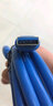 壹貝優(yōu) 高速USB3.0延長線帶螺絲孔 帶耳朵USB3.0公對母線USB加長線可耳朵螺絲 固定螺絲 USB 3.0 公對 母 延長線線 0.5米 曬單實拍圖