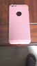 布諾林蘋果6/6S手機(jī)殼 iPhone6/6s保護(hù)套 全包防摔男女磨砂殼蘋果6plus 散熱硬殼玫瑰金單殼 6sPlus 5.5英寸 曬單實(shí)拍圖
