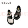 百麗（Belle）童鞋女童公主鞋春秋款兒童百搭黑色皮鞋樂(lè )福鞋中大童珍珠時(shí)尚單鞋 米色(奶油米) 35 參考腳長(cháng)215mm 曬單實(shí)拍圖