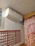 科龍（KELON）大2匹 易省電QS AI省電 速冷熱 2p空調掛機 新一級能效大風(fēng)量智能變頻 家用客廳商鋪壁掛式 店補 大2匹 一級能效 新款50GW/QS1 曬單實(shí)拍圖